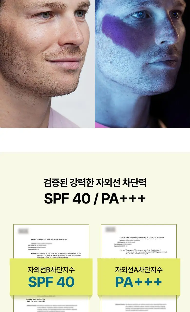 [보송/모공블러] 닥터자르트 에브리 선데이 울트라 쉬어 프라이밍 선스틱 단품 / 더블 기획 상세페이지 8